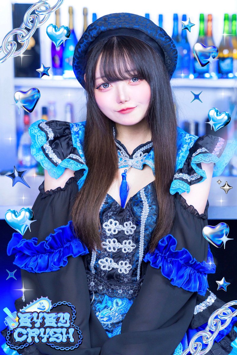 あやちゃんページ あやちゃん on X: 