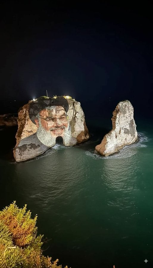 لينا الداعوق tweet media