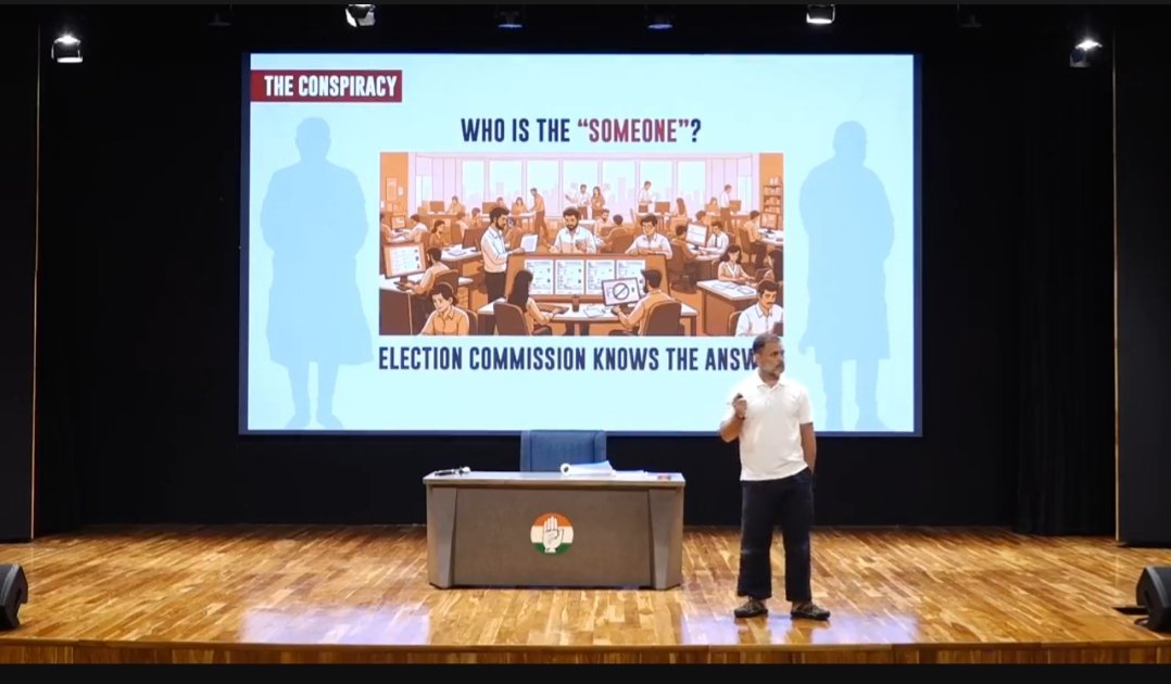 This is another milestone in setting up and demonstrating to the youth of this country how elections are being rigged. I am going to make a strong claim about EC Gyanesh Kumar. 
I am going to show the people of India proof that it is black and white and absolutely 
1/2
#VoteChori