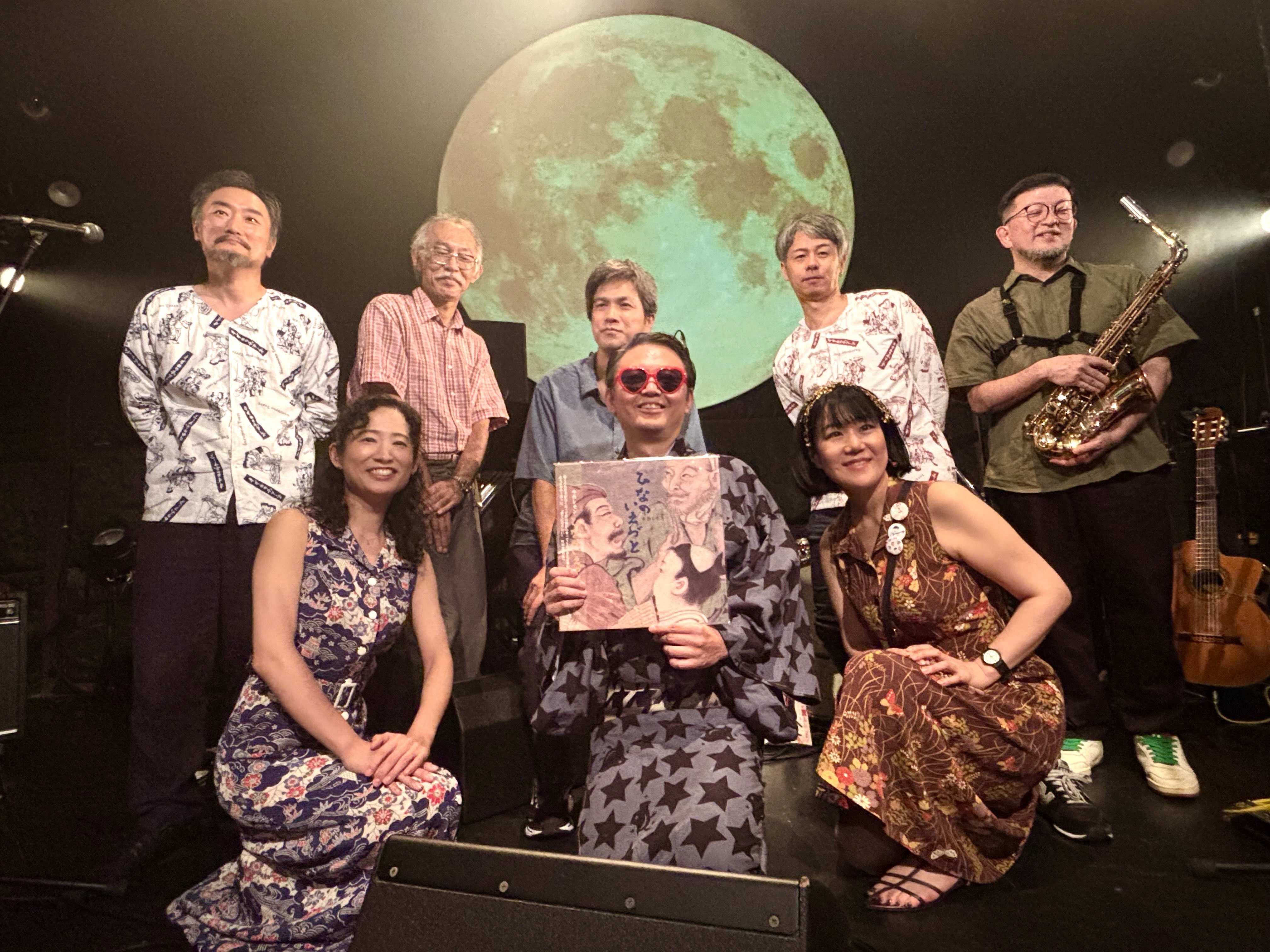 あがさ @DOYASA! Records on X: 