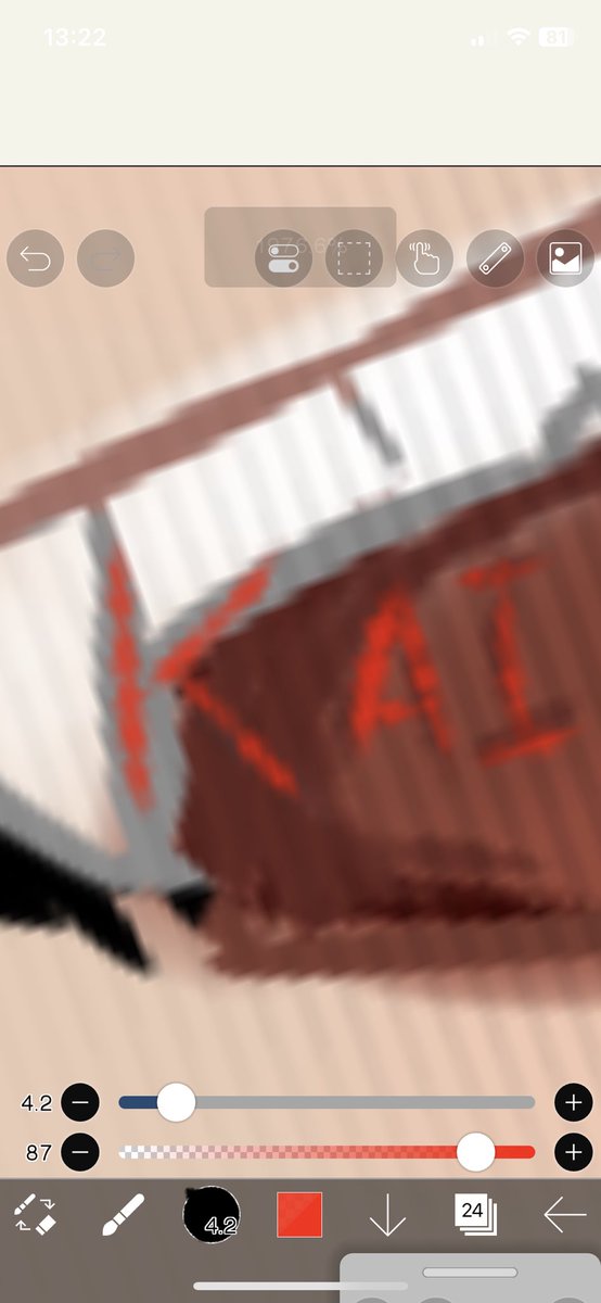 what a Weird way of watermarking