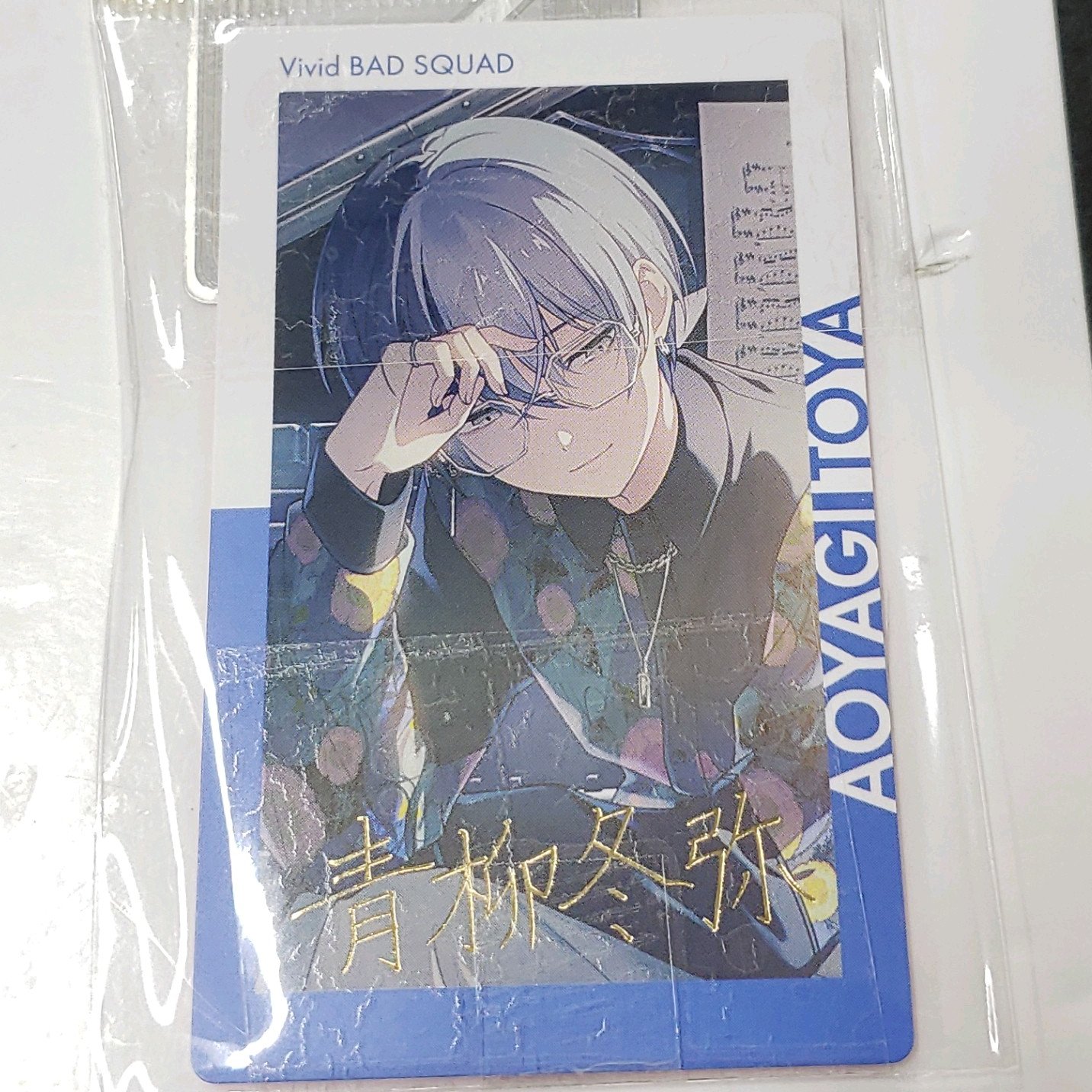 予約商品】【プロセカ×サンリオキャラクターズコラボ特典対象】ePick