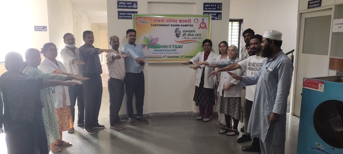 cbkamptee's tweet image. 🧹Swachhta Hi Seva | 17.09.2025
Swachhta Pledge taken in CB Office, Schools &amp;amp; Hospitals under #SHS2025 movement.
#SwachhataHiSeva2025 #SHS2024 #Swachhotsav
@SwachhBharatGov @SwachhBharat @pddesc