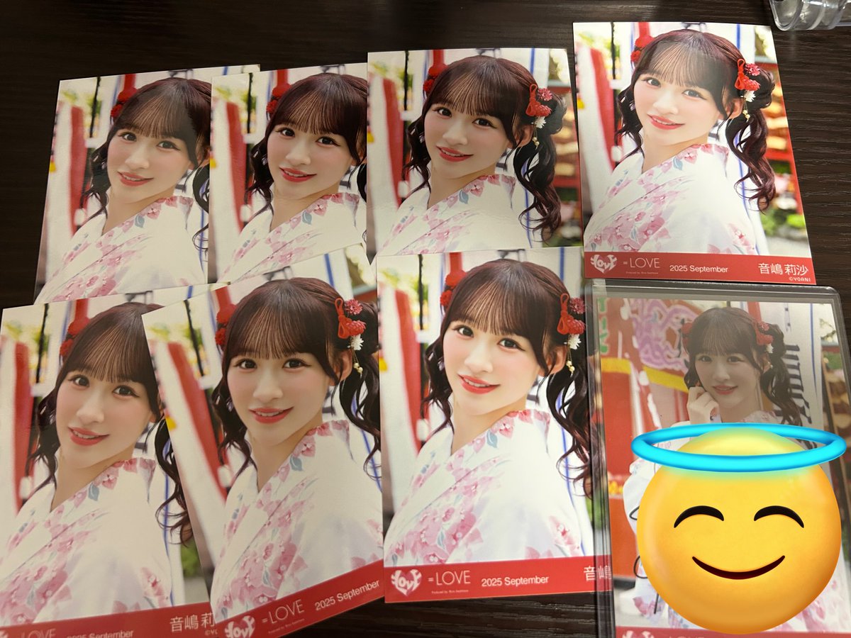 meeee_noo's tweet photo. 内緒バナシの生写真
8パック買ってこれは
どういうことですか姫。。。
せめて一枚ヒキを、、、
ちなみに推しの瞳さんは1枚も出ませんでした。😇 https://t.co/p91E3Xn6PW