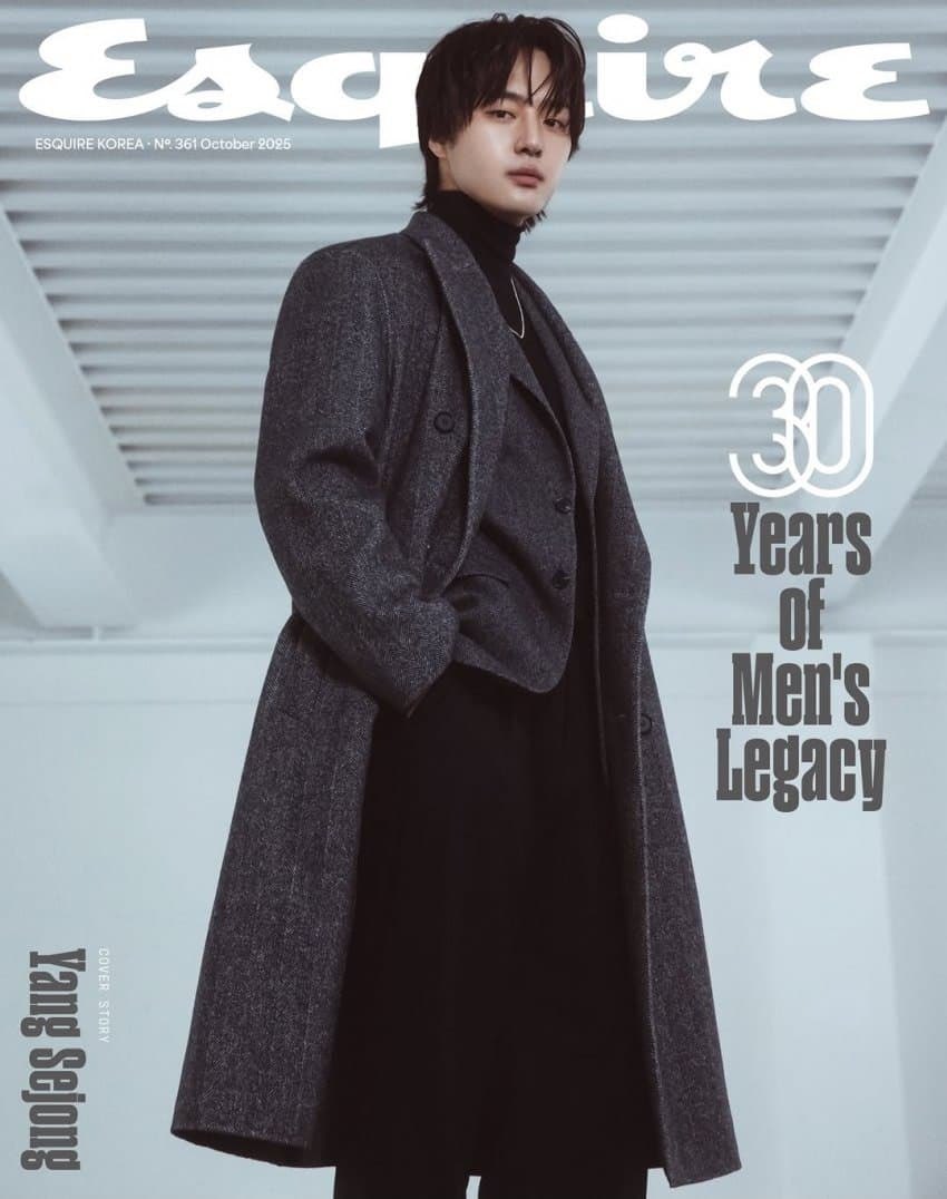 SOLE1223_'s tweet photo. 창간 30주년 기념 <에스콰이어> 코리아
30종 커버 With. 양세종 표지 3종 공개

아 표지 장인 통… 존잘통 와 …… 🤤🤎💥 https://t.co/rzo5Cw51xR