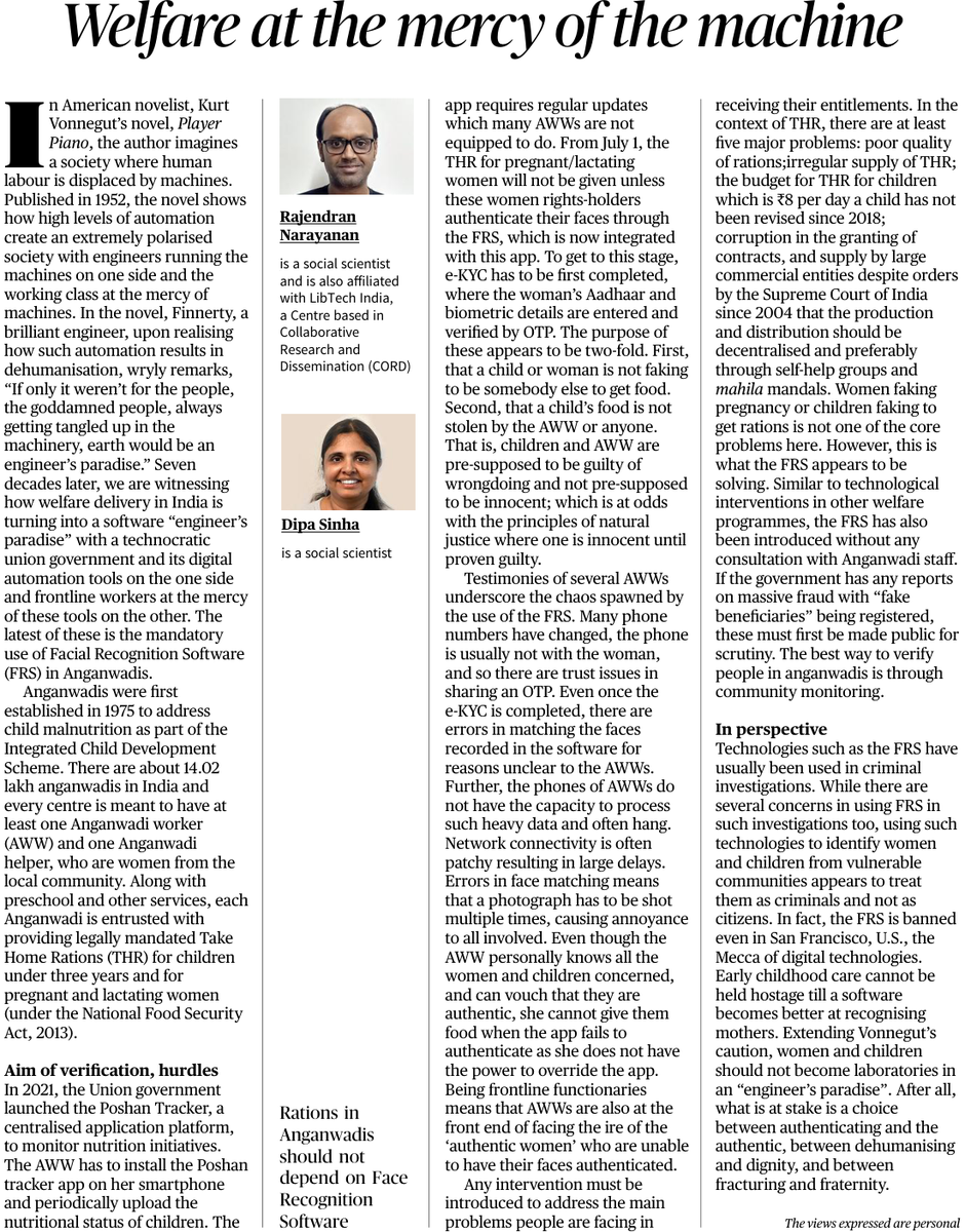 Rajendran Narayanan tweet media