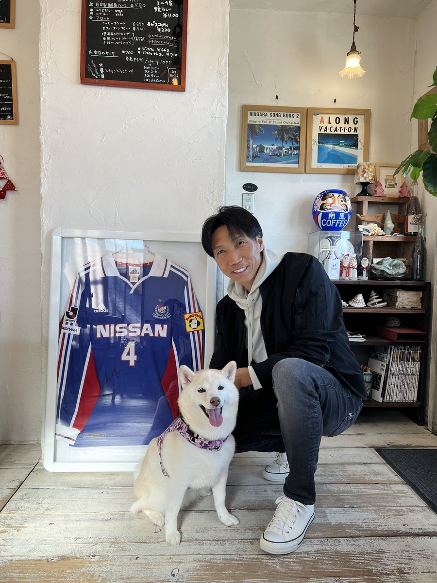 prompt_fmarinos's tweet photo. ＿＿＿◣＿＿＿＿＿◢＿＿＿

#横浜F・マリノスペット保険 に
加入してクラブを応援しよう🔥
＿＿＿＿＿＿＿＿＿＿＿＿𓂃

今回は #波戸康広 アンバサダーの愛犬「ゆめ」をご紹介🐕

ご加入いただきクラブをサポートしよう！🔗 https://t.co/8uYfkFjUm4…

#fmarinos #TotalLifeDesign https://t.co/kNqXeS8wn3