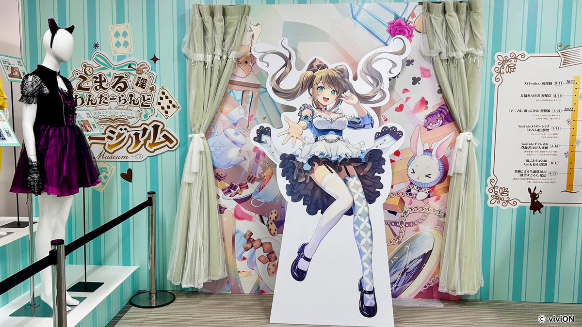 とびっきりのワンショット！栗駒こまる sec サイン あおぎり高校