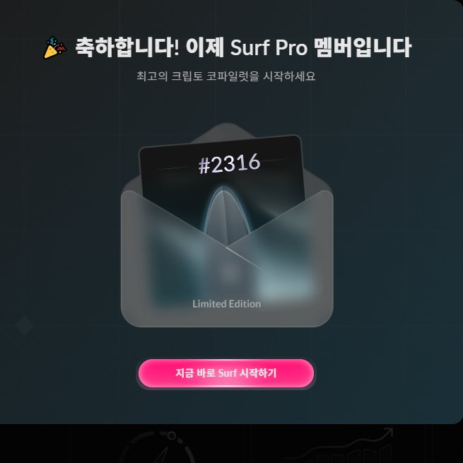 Josephpark0914's tweet image. @Surf_Copilot @KaitoAI 
얼마전에 @Surf_Copilot 를 구독했습니다!!

max는 아무래도 좀 비싼거 같기도 하고..?

부담되어 가지고 적당하게 프로로 1년치 구독했네요!

세일해서 200불 정도 했던 거 같은데, nft도 주고 하니 뭐 좀 챙겨주지 않겠습니까??

지금은 세일 끝나서 비싸졌겠지만 트뷰식…