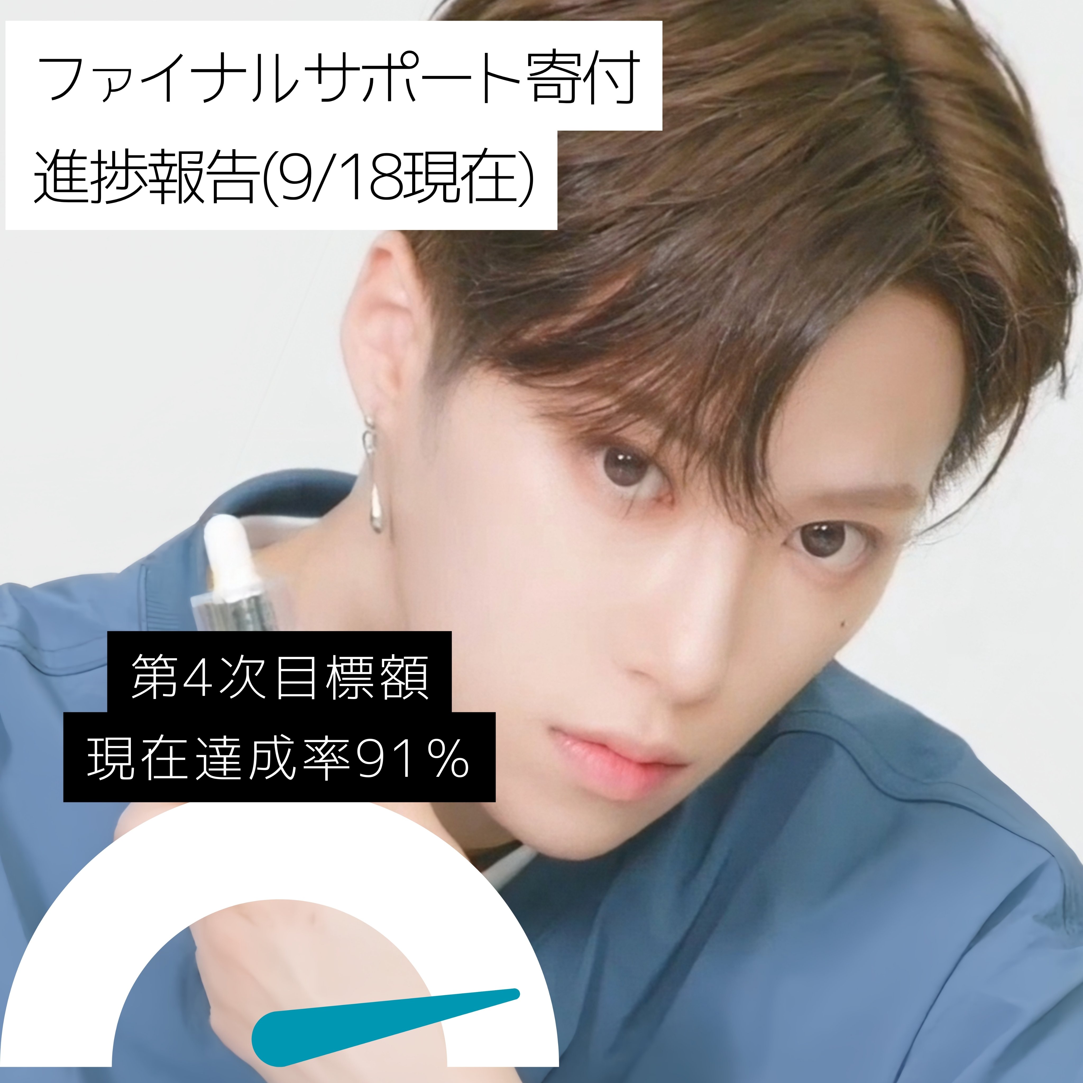 ボイプラ2 アーカイブ展 韓国 カメラ フォトセット ジアハオ ボイプラ2 ジアハオ アーカイブ展 韓国 会場フォトプリント 4