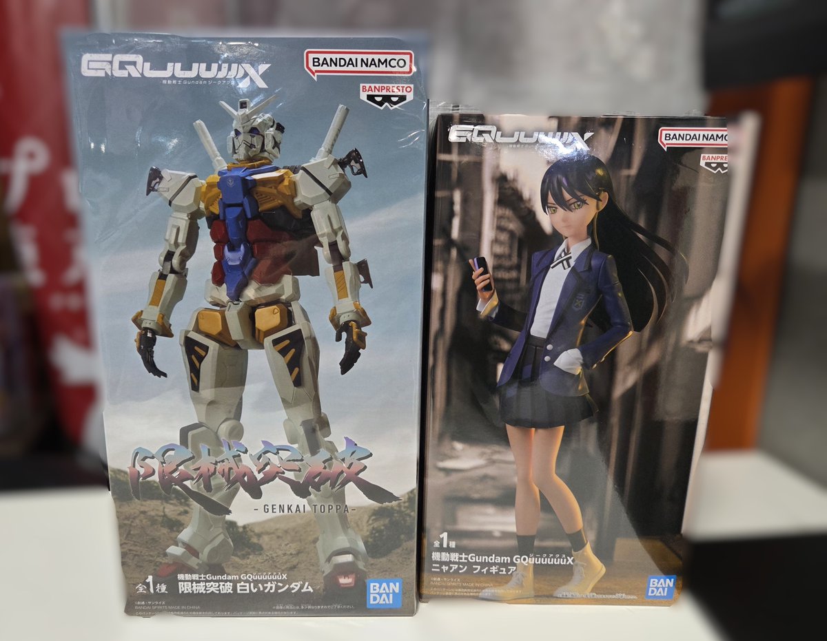 エターナルトイズAKIHABARA on X: 