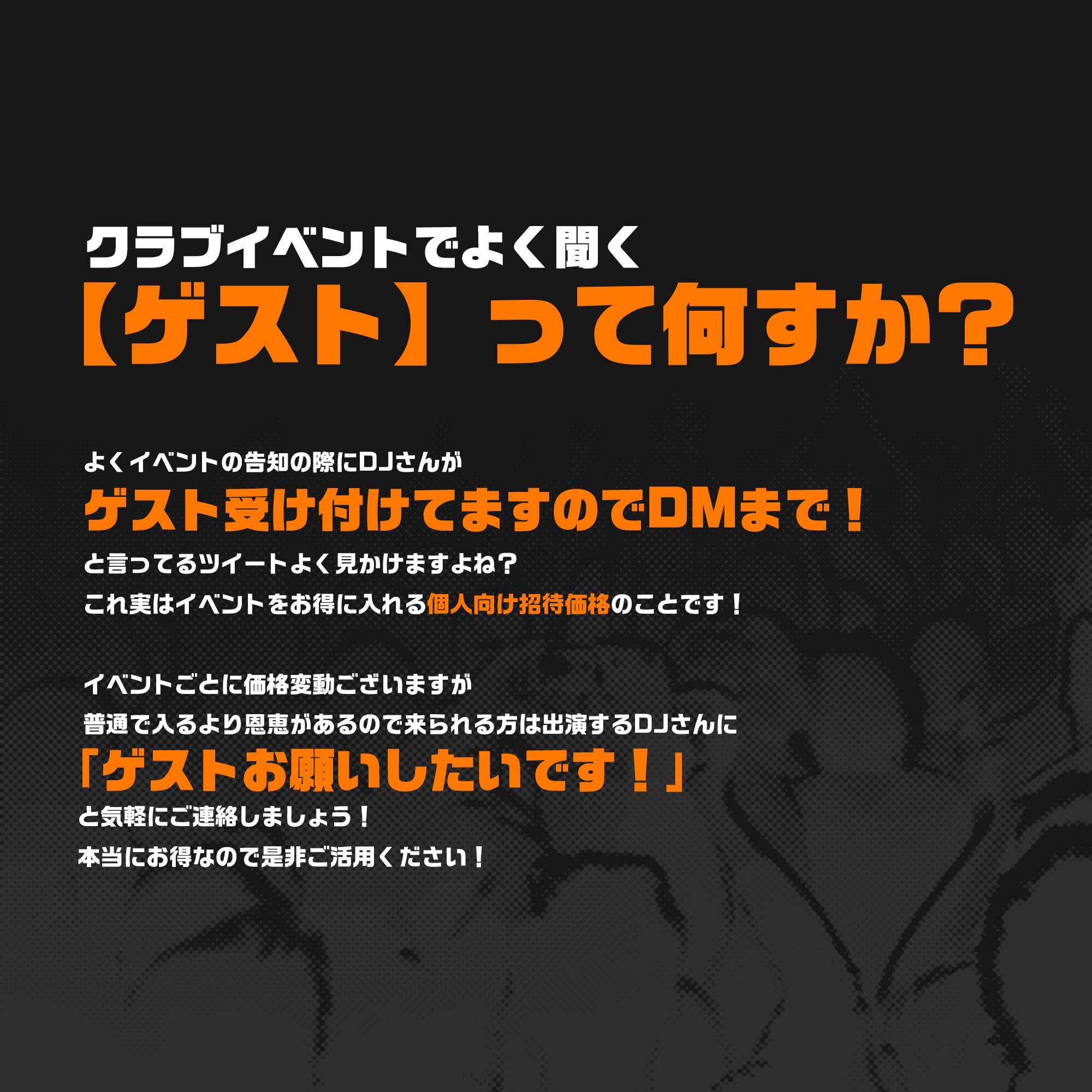 CRすぴか.zip (@MTK_supika) / X