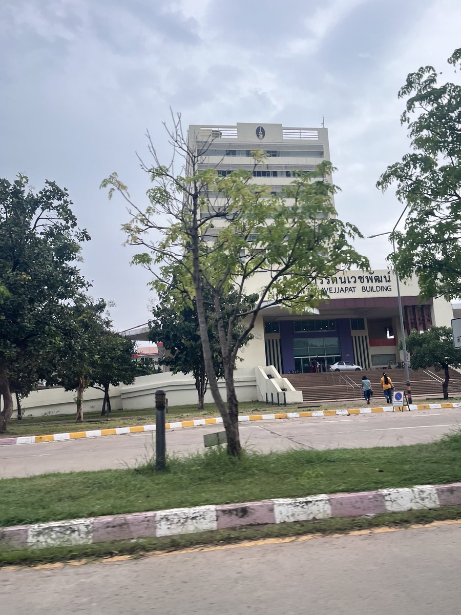 One14Some's tweet image. #มทส