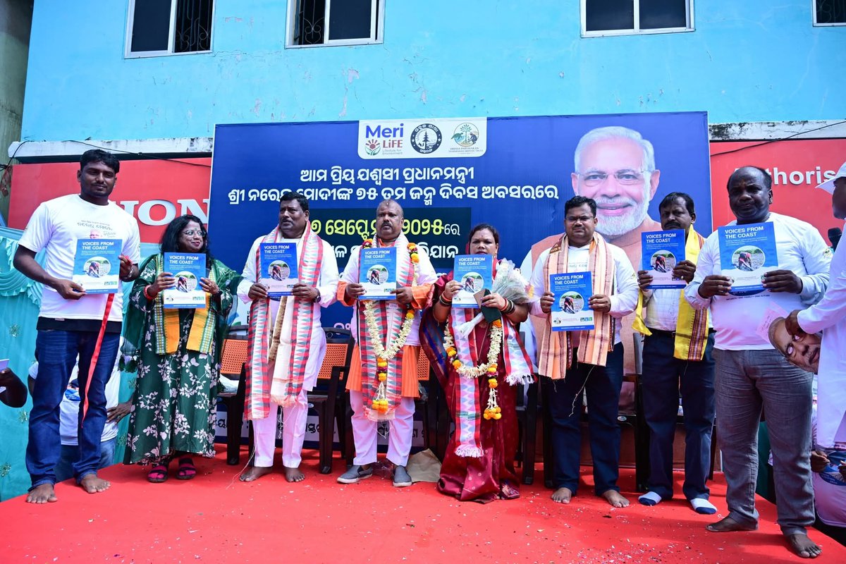 Odisha Paryavaran Sanrakshan Abhiyan Trust tweet media