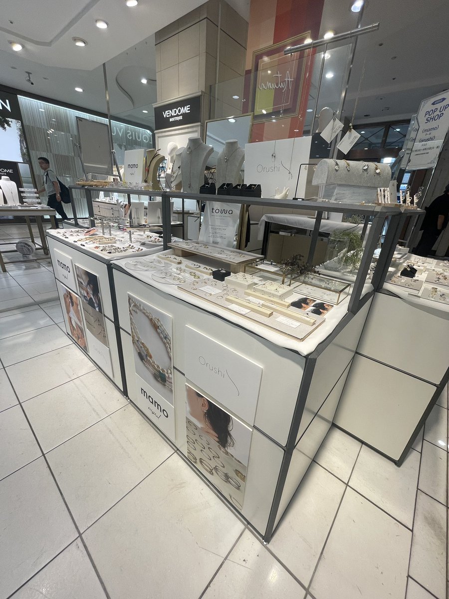 mamoさん専用 Post by 酒呑みマヒマヒ on X: 🍻