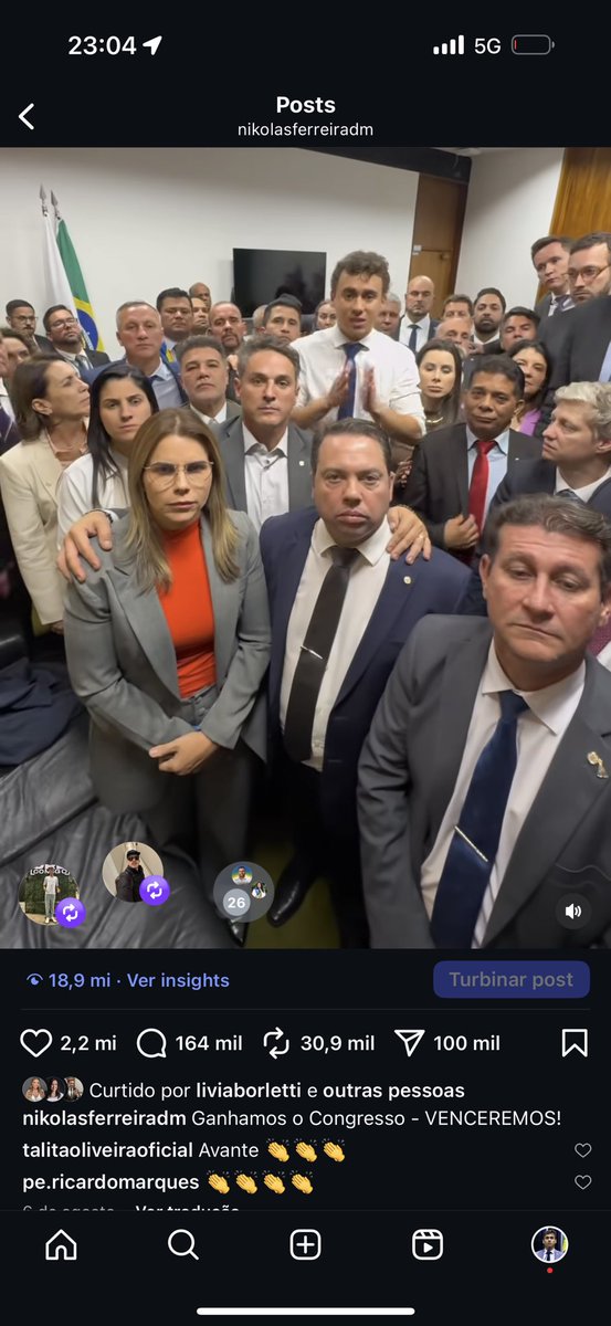 E pensar que tempos atrás alguns zombaram e fizeram chacota da nossa decisão: recuar a ocupação para termos mais apoio. 

Hoje, a votação histórica mostra que agir com prudência e firmeza nos faz atingir objetivos que anteriormente eram considerados impossíveis. Ainda há muito