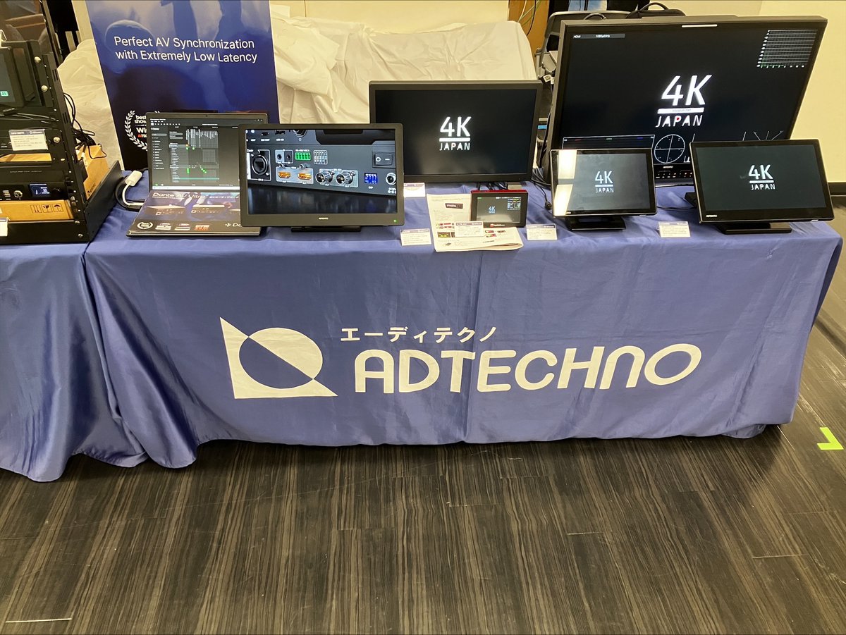 株式会社エーディテクノ（ADTECHNO） (@ADTECHNO_) / Posts / X