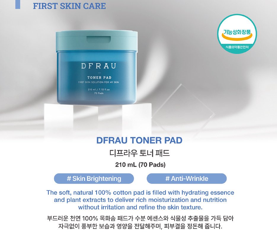 dfrau_official's tweet photo. #DFRAU  토너패드로 촉촉하고 맑은 피부 케어를 시작하세요💫

💧 자극 없는 #보습 &amp; #영양
100% 천연 목화솜 패드에 #수분 에센스와 식물성 추출물을 가득 담아
피부에 산뜻하게 스며들며, 보습과 영양을 꽉 채워줍니다.

⭐️인스타그램 : https://t.co/uGa9sT7eU1 https://t.co/ER6utLIFxr