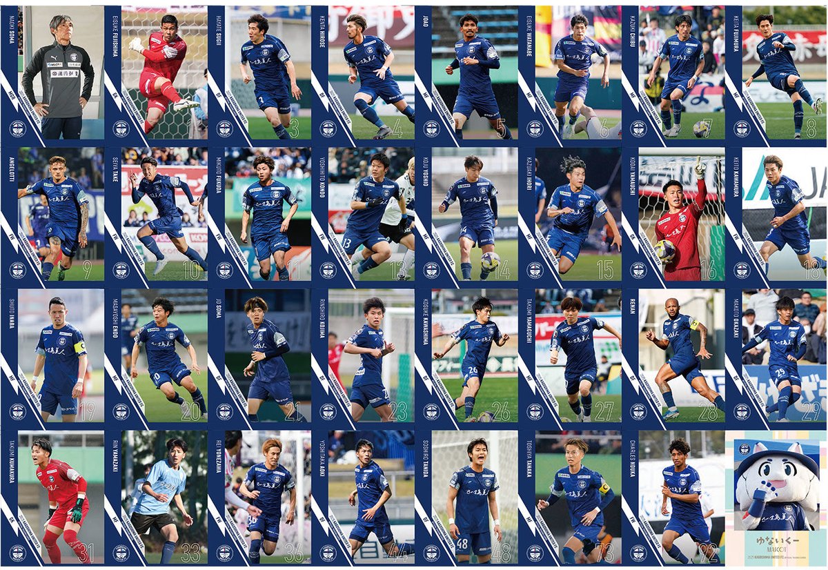 鹿児島ユナイテッドFC 8番　藤村選手　直筆サインカード 鹿児島ユナイテッドFC 8番 藤村選手 直筆サインカード 鹿児島