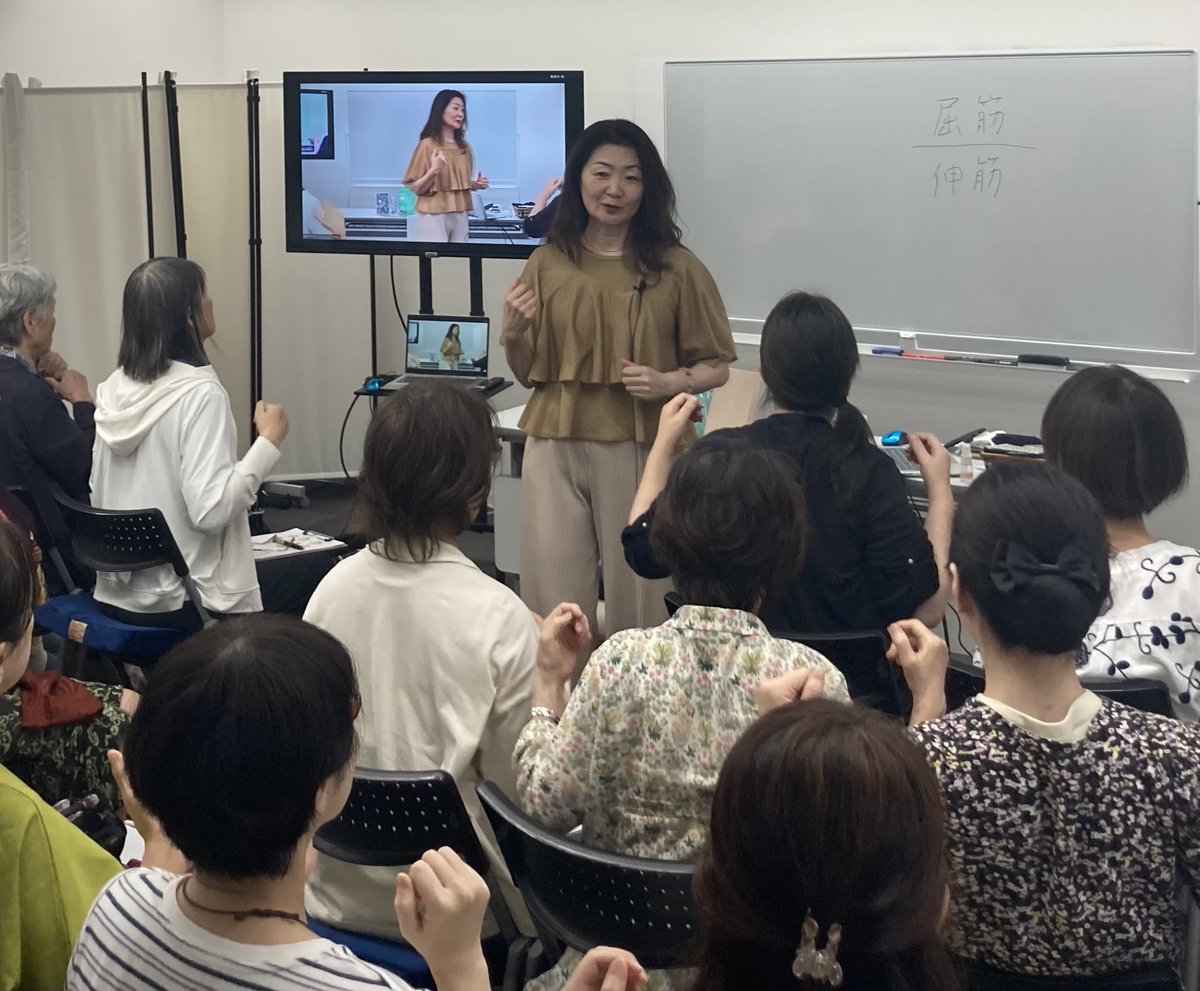 さとう式リンパケア症例発表会 135355-4-