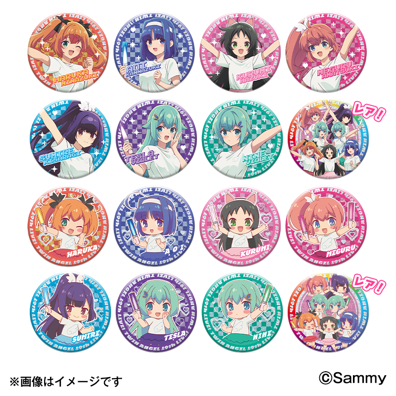 エミー様　専用 新着商品 | サミー商店オンライン