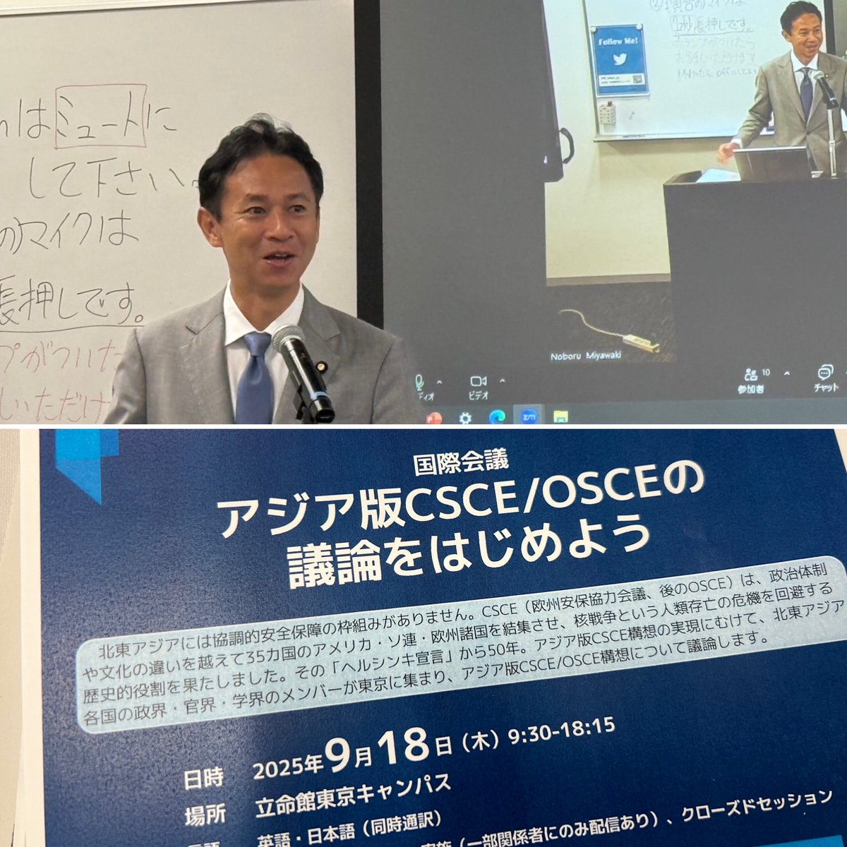 人権と議会政 61OwFzbw71L.jpg