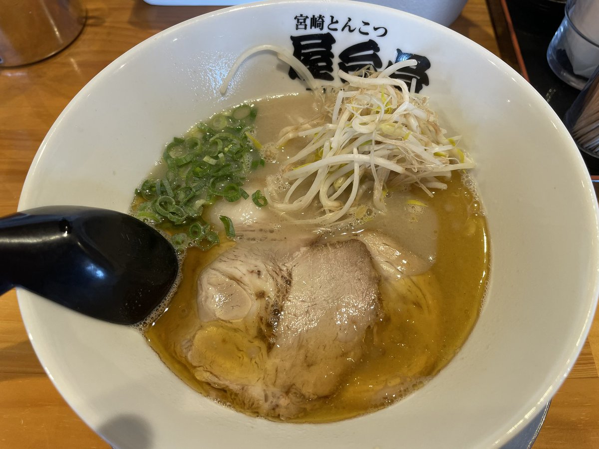 TAKA_trip's tweet photo. ラーメン屋台骨 本店

宮崎ラーメン

😋🍜…うまい��
ごちそうさまでした！

#宮崎
#屋台骨
#ラーメン https://t.co/H6Y3rYwxQz