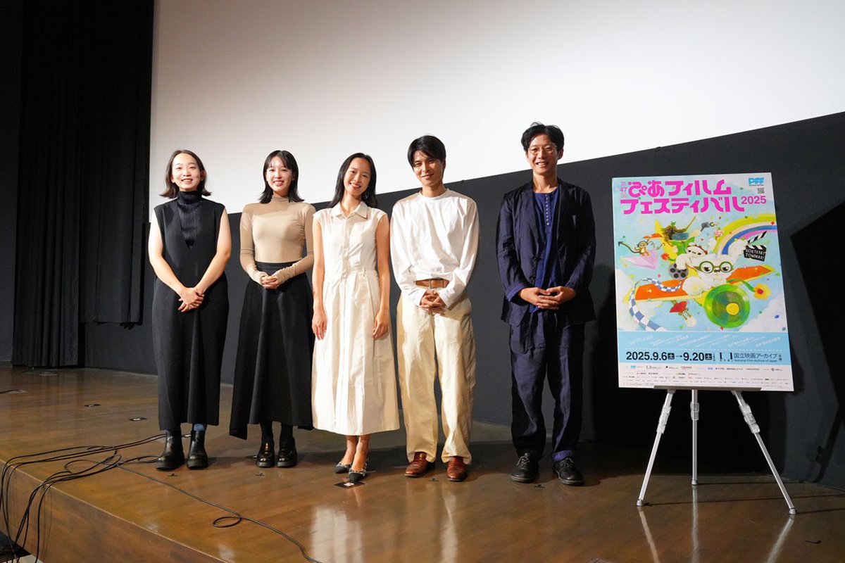 jyangzi's tweet image. 映画『メイメイ』完成披露上映レポート
記事アップしました。
トークに蘇鈺淳（スー・ユチュン）監督、主演の王渝萱（ワン・ユーシュエン）、王渝屏（ワン・ユーピン）と共演の朝井大智、水間ロンが登壇。
 #メイメイ #PFF2025
asianparadise.net/2025/09/post-e…