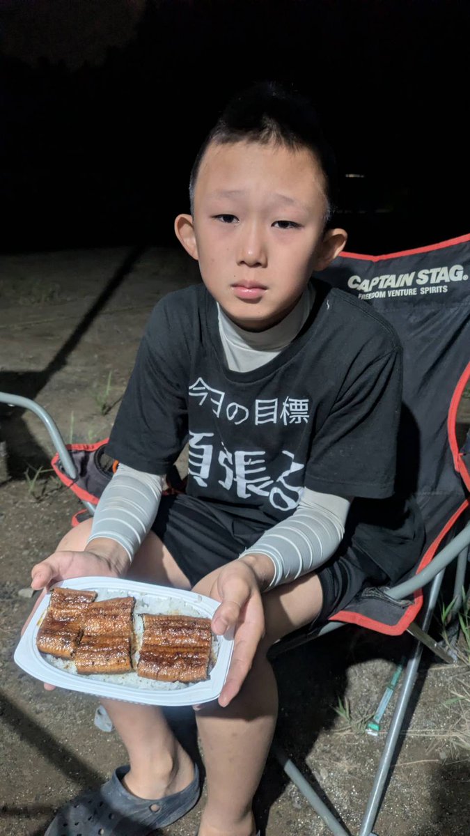 Wave_Factory's tweet image. #関東モトクロス選手権
MX408

#222　コーキ
KTM65SX

ランキング1位で迎えた
茨城大会
前日から体調不良との報告…💧

ココでポイント落とすのは痛いところ
仕方なく完走目的に作戦変更でケガ無くポイント加算に成功。

あと少し！
チャンピオン目指して頑張れChampion🏆

#WaveFactory
#KTM川崎中央