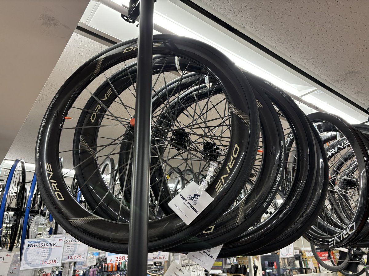 ドライブ エリートホイール ELITEWHEELS DRIVE 36Dと50D 新型エリート 