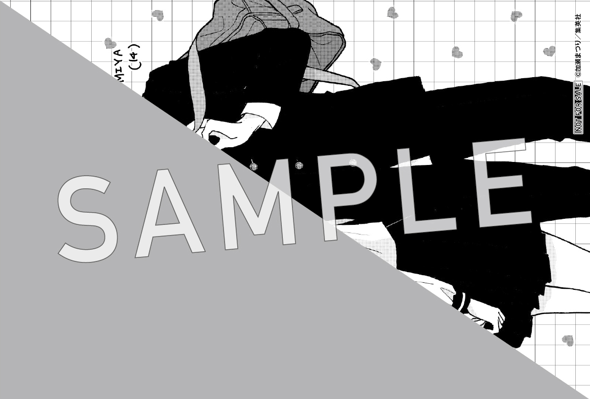 TSUTAYA「私の彼氏棚」公式 on X