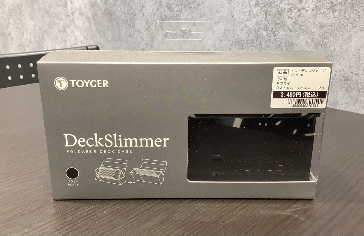 mtg ケース サプライ toyger まとめ売り mtg ケース サプライ toyger まとめ売り mtg ケース サプライ