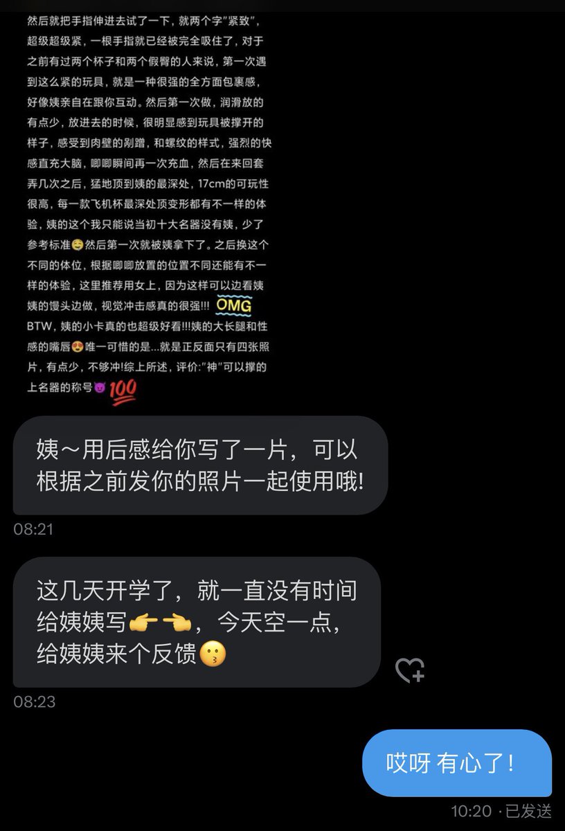 媒体预览