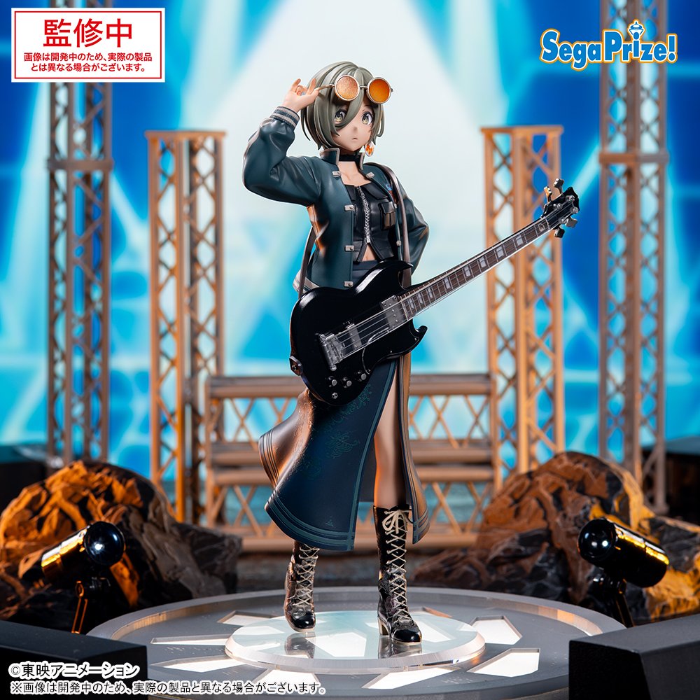 2026年1月登場予定 ガールズバンドクライ XStellar “ルパ” “海老塚智