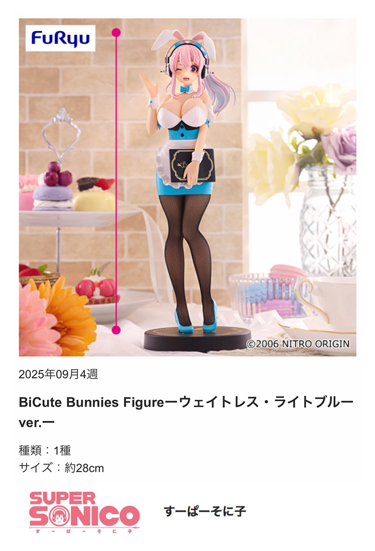 ニトロオリジン on X: ニトロオリジン on X: