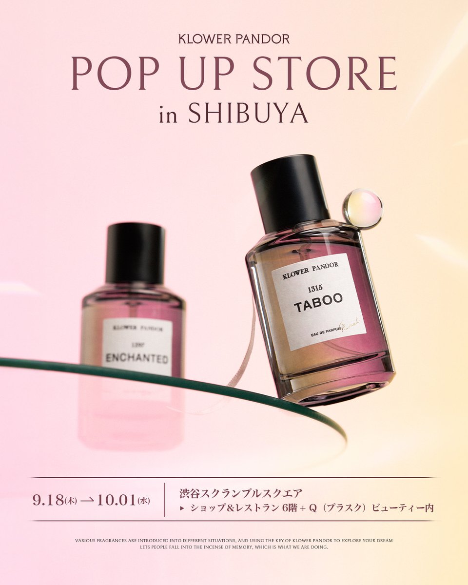 KLOWER PANDOR | クロワーパンド＜日本公式＞ (@kplove_jp) / Posts / X