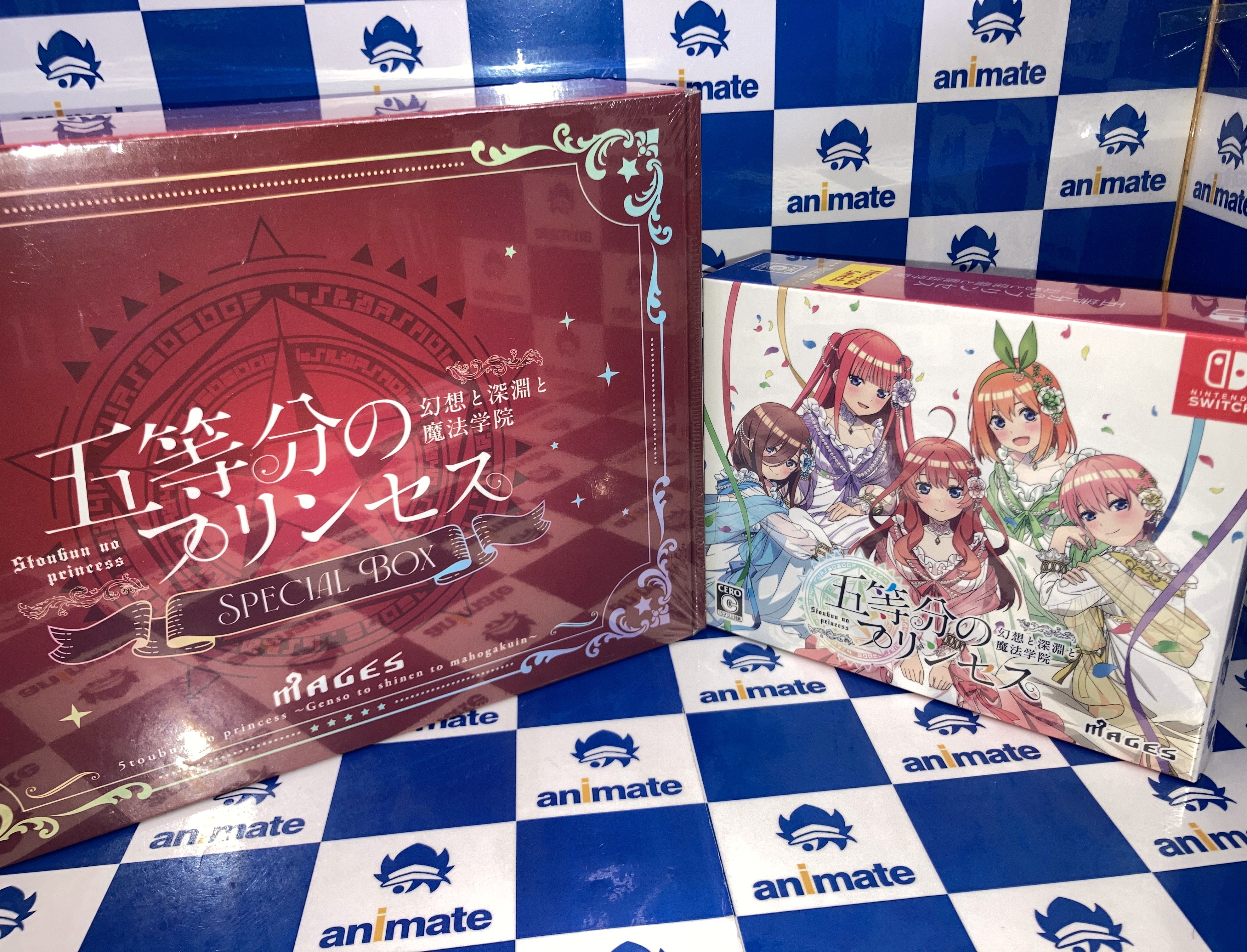 彼はきっと魔法を使う。　アニメイト特典付き アニメイト鹿児島 on X: 