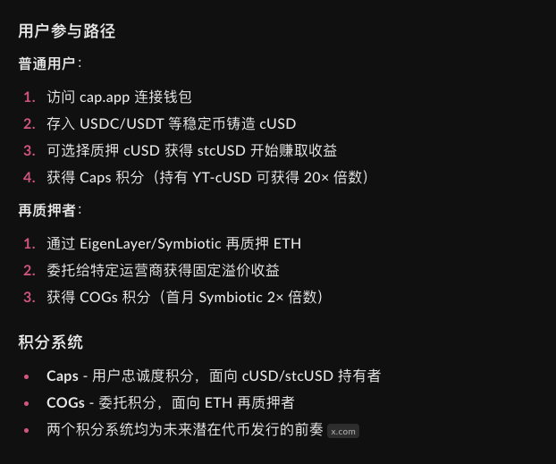 远离垃圾教程第一步——自己找项目
适用于想找还没发币项目的同学：

1️⃣直接去Defillama看未发币项目列表就好
- （defillama.com/airdrops）
- 先按TVL过去一个月增幅排序，优质项目必然资金流入速度较快
- 然后筛选出TVL总量较高的项目，有些垃圾项目虽然增速快，但总量少，没意义