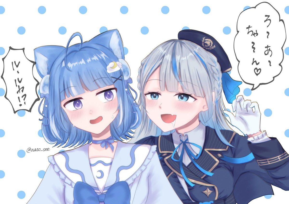 🪼☁️「どこから出てきたわけ？！｣

ろあルカ描いたよ~~~♡
 #描いていルカ
 #ろあのお絵かき