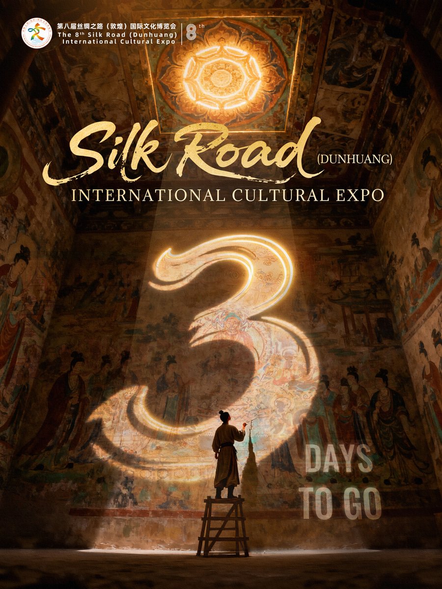 Just 3️⃣ days to go until the grand opening of the 8th Silk Road (#Dunhuang) International Cultural Expo! 

Join us on the morning of Sept 21 in Dunhuang for an unforgettable celebration of culture and history. With over 1,000 guests, including around 300 international