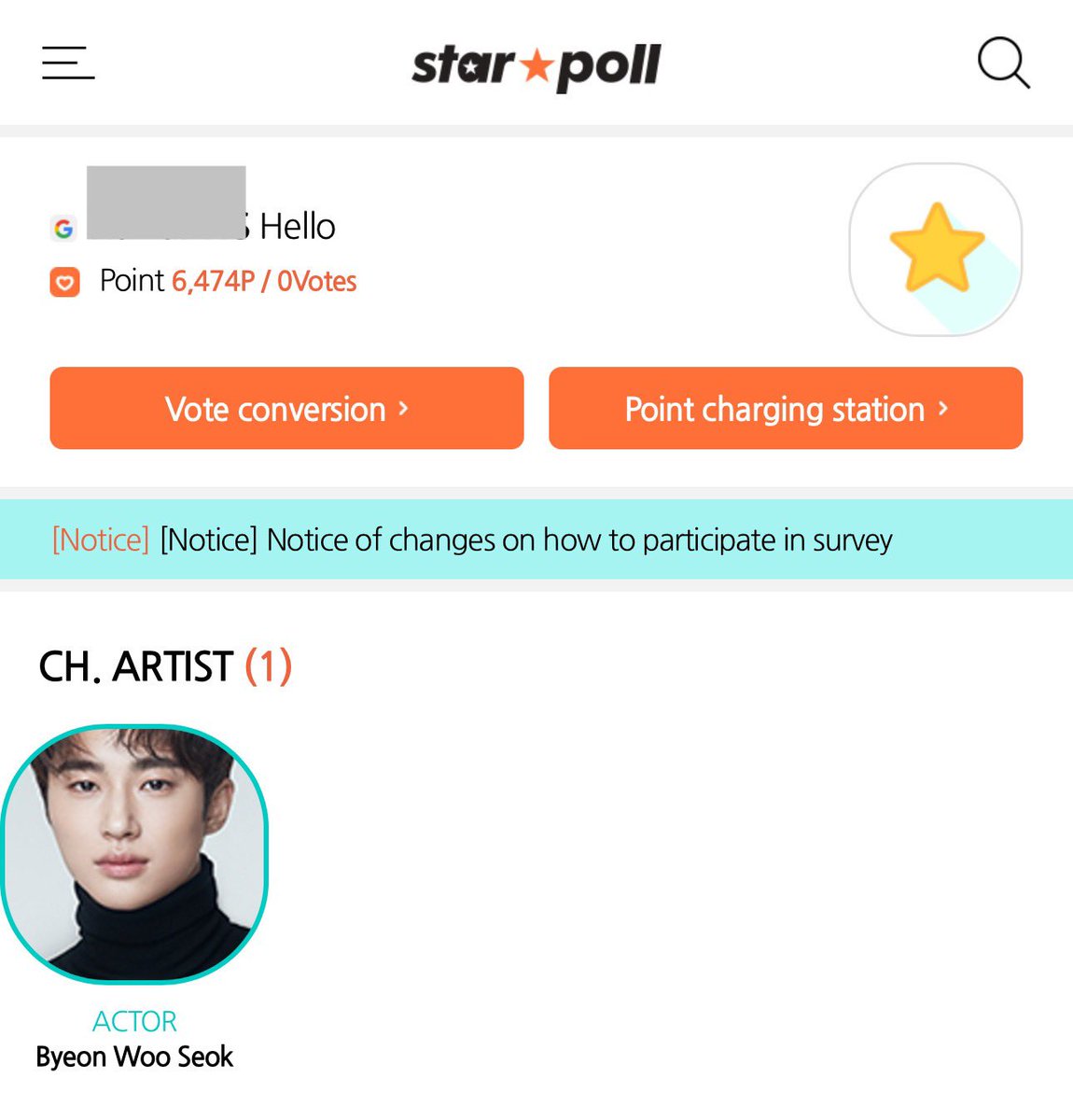 Arwa_SJW's tweet photo. Look who got 6474 reward points from Star Poll.🥳

It’s cool that I could purchase a pair of sneakers that I have been wanting to buy and win some points.🤗

I wish every platform offered these type of rewards.

#StarPoll #AAAPopularity #ByeonWooSeok https://t.co/dVCTqBG3oB