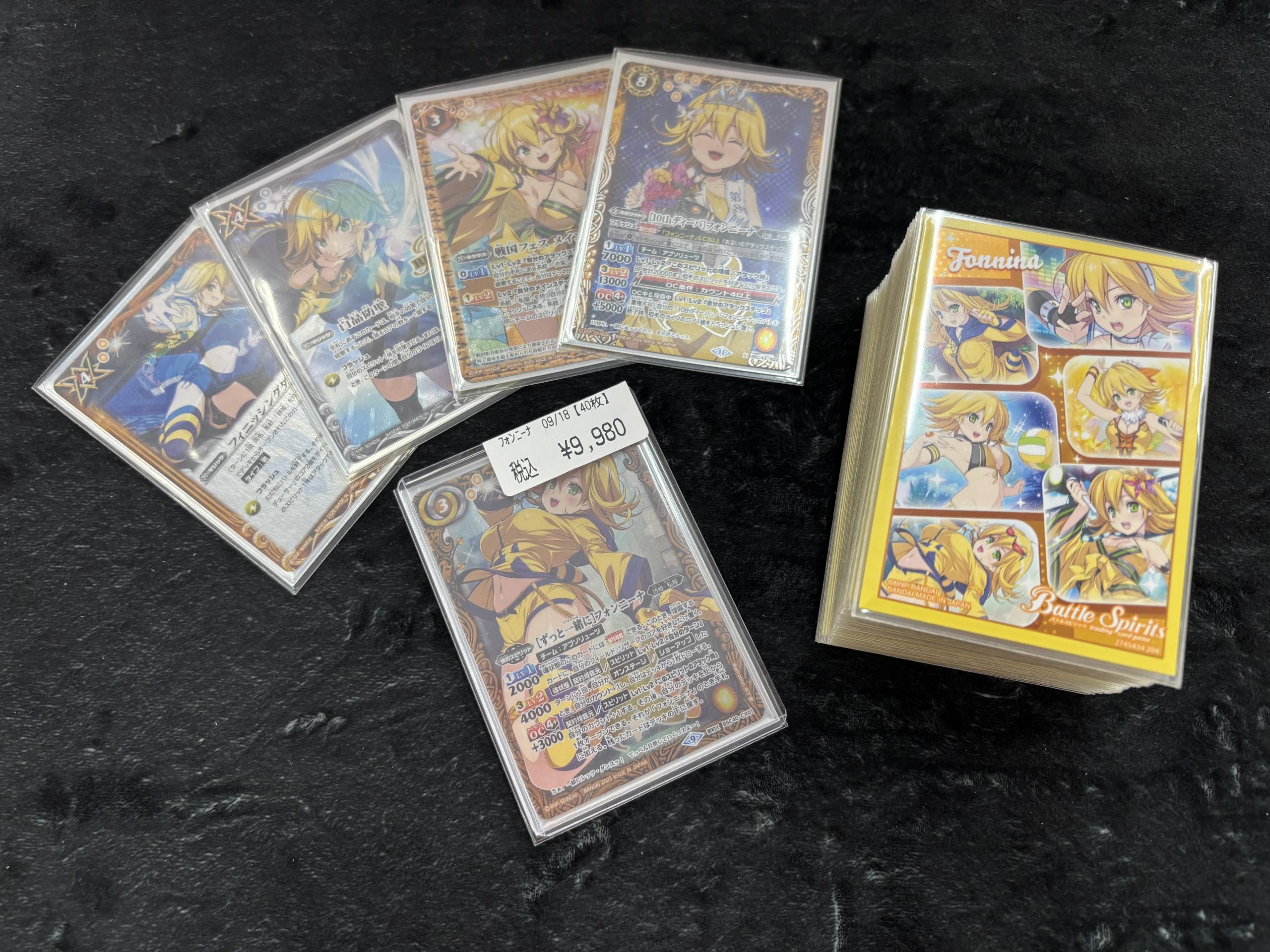 バトスピ フォンニーナ デッキ フォンニーナ デッキ セット バトル