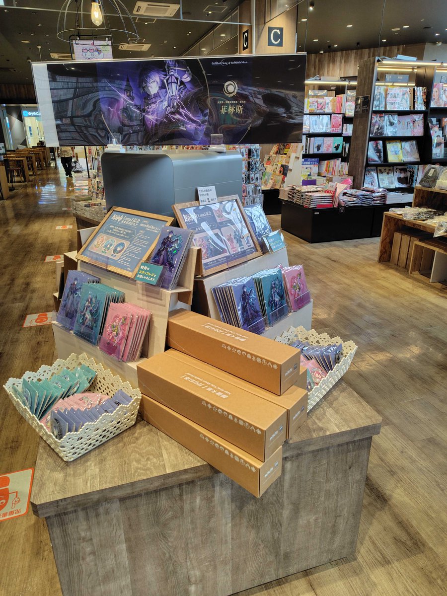 原神」 LunaⅠ記念 未来屋書店フェア開催 完売していた 「アイノ」 缶