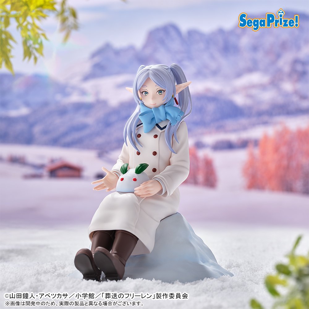 葬送のフリーレン グッズ速報！ on X: 