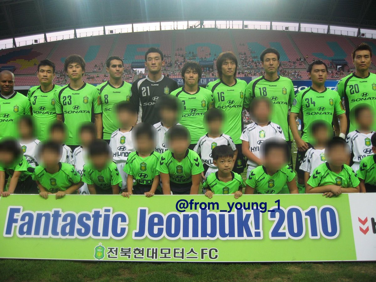 📢 안녕하십니까 💚전북 현대모터스 fc💚를 사랑하시는 축빠 선배님들, ⭐️별빵단⭐️ 인사 박습니다!!

전북의 중심으로도 불리는 전주 출신으로 전주에서 나고 자랐는데,
무려 전북 현대 모터스의 레전드 [최철순 선수님]과 사진도 찍고 전북현대 키즈 에스코트 출신부터 성장해온 [김건우 연습생]이