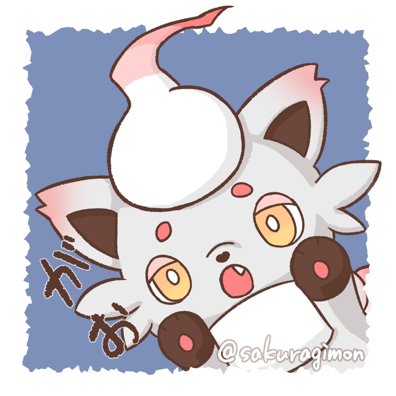 Kira (◕ᴥ◕) ✨🩵💙 ⓸ on X: 