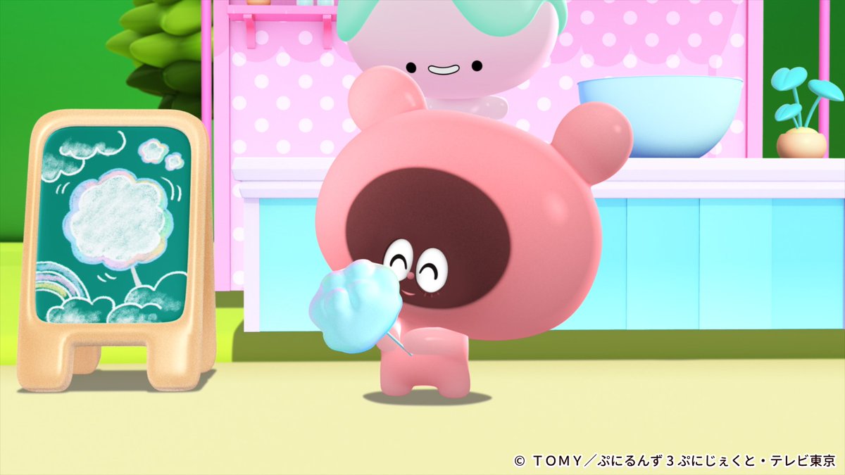 ぷにるんず ぷに3 第12話 『わたぷにがしで、ぷにふわるん