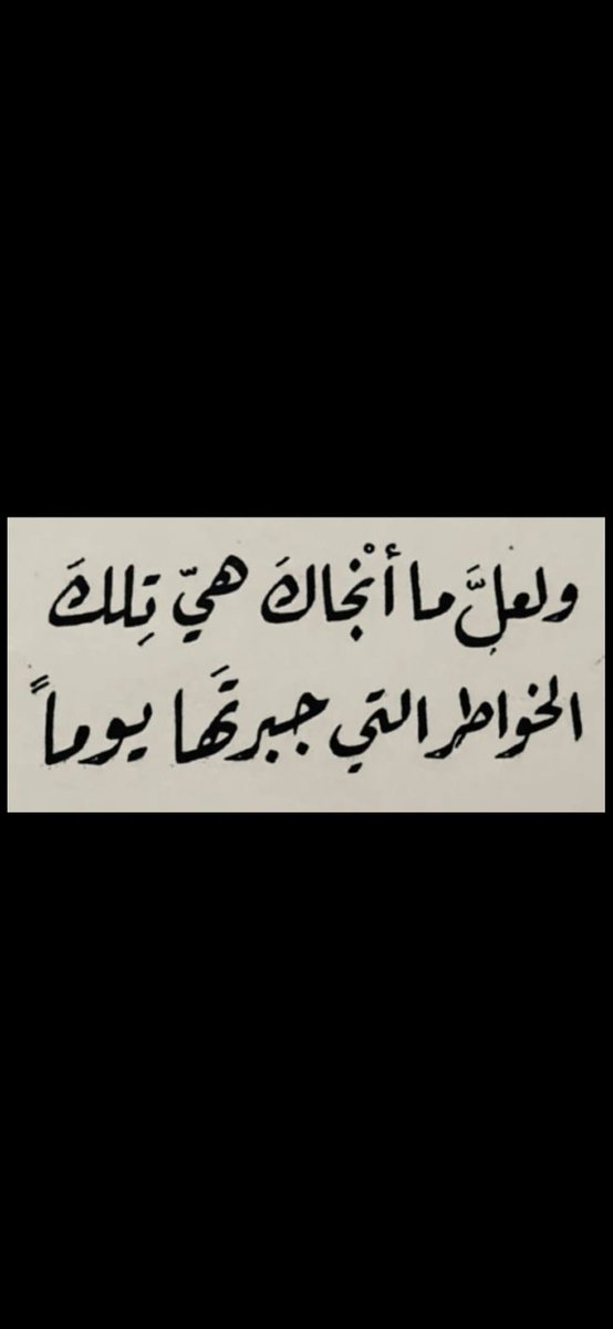 عبدالواحد العبدالواحد (@aaabdulwahed) on Twitter photo 