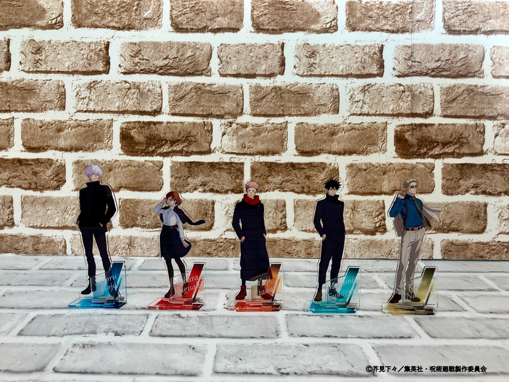 呪術廻戦　LOFT Twilight まとめ売り 呪術廻戦 PLAZA（プラザ） on X