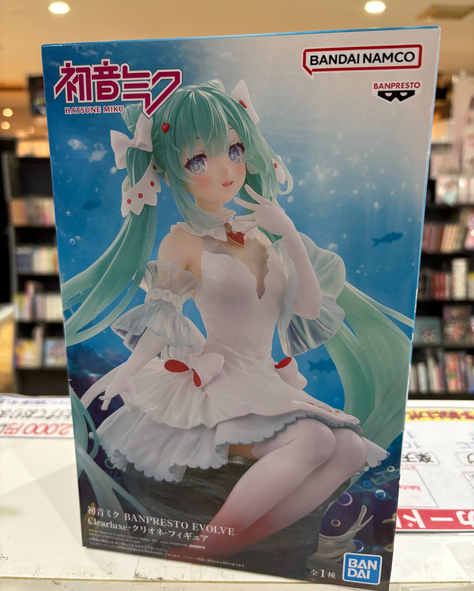 玉光堂小樽本店 on X: 